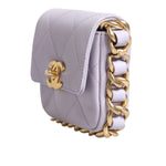 Chanel Blue Quilted Calfskin Framing Chain Flap Mini crossbody Bag CHA54