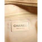 Chanel Beige Caviar De Coco Chain Leather Purse Bag CHA128