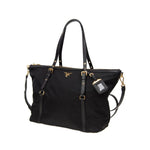 Prada Gallery Pocono Tote Bag PR-8809442083028