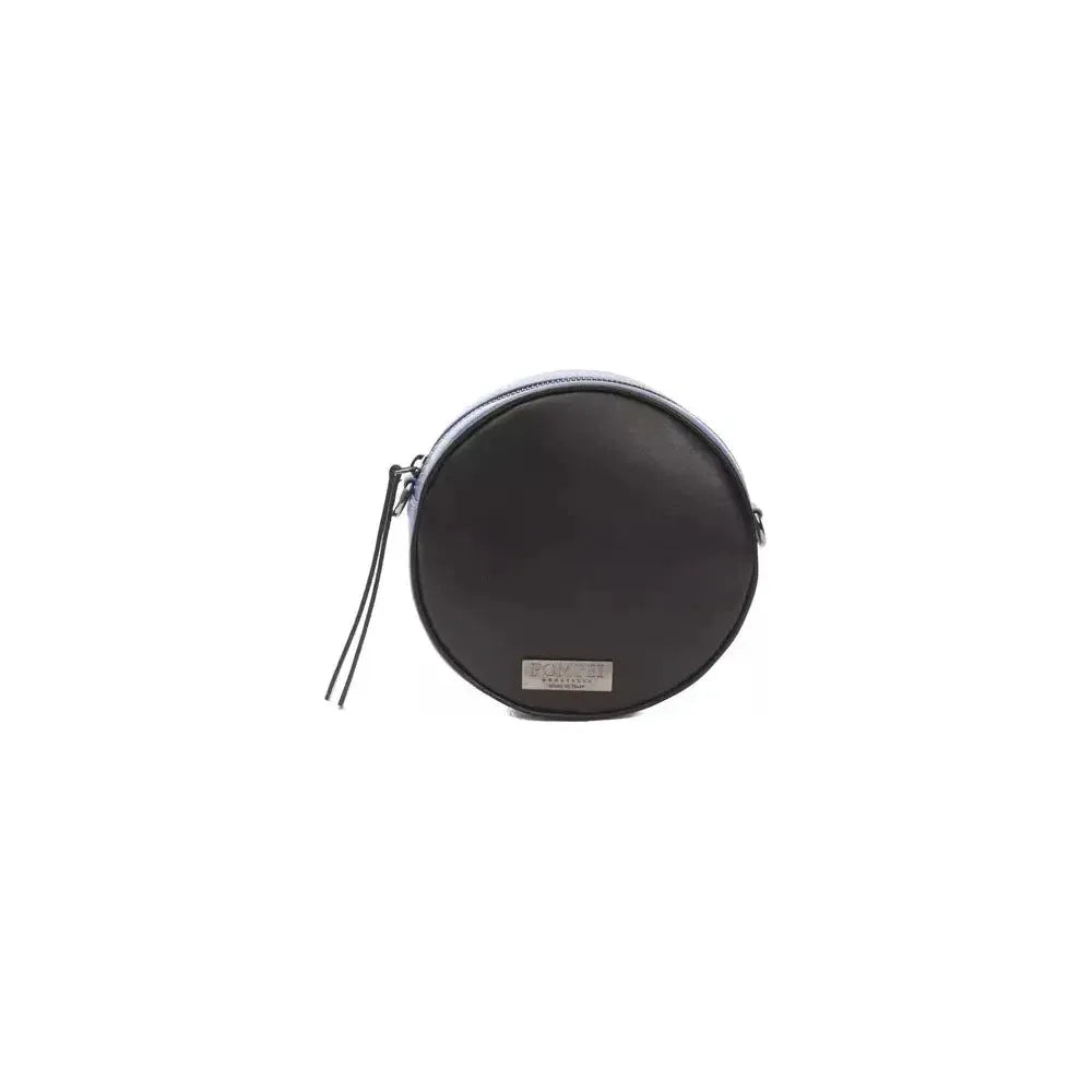 别致的皮革椭圆形斜挎包