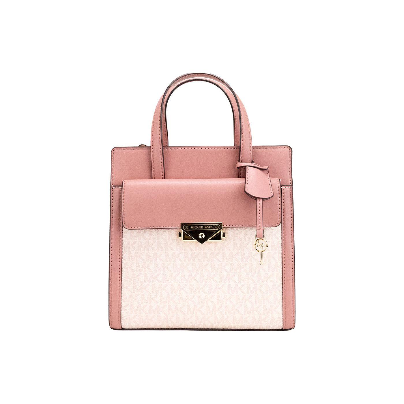 Cece 小号粉色 PVC 南北翻盖手提斜挎包钱包