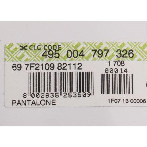 优雅修身黑色棉质长裤