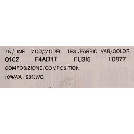 优雅粉色羊毛 A 字膝长裙