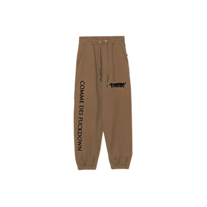 Comme Des Fuckdown Brown Cotton Pant