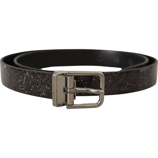 Sleek Grosgrain Leather Belt with Metal Buckle